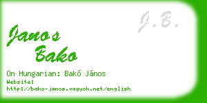 janos bako business card